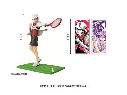 k42wKKihKBGTvXv's tweet photo. 2013年に販売された一番くじ新テニスの王子様ではフィギュアも登場していました！！

https://t.co/x3cXDq9fFp https://t.co/FE7UpygJcj