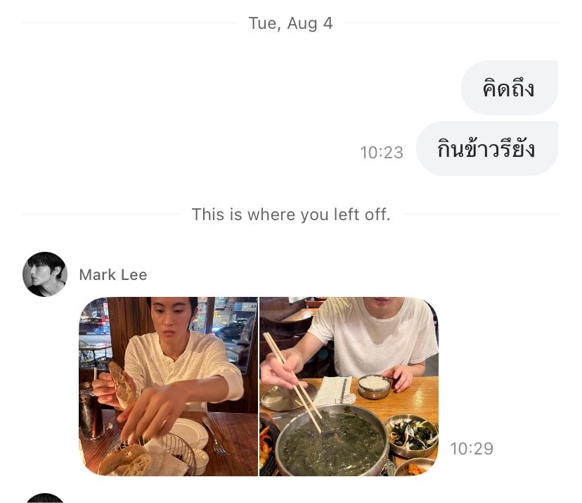 juniiperri's tweet photo. อ้ากกกกกกผมมมมม ㅠㅠㅠㅠㅠㅠㅠㅠㅠ ㅠㅠㅠㅠㅠㅠㅠㅠㅠㅠㅠㅠㅠㅠㅠㅠㅠㅠㅠㅠㅠㅠㅠㅠㅠㅠㅠ https://t.co/sE3p4vDCLD