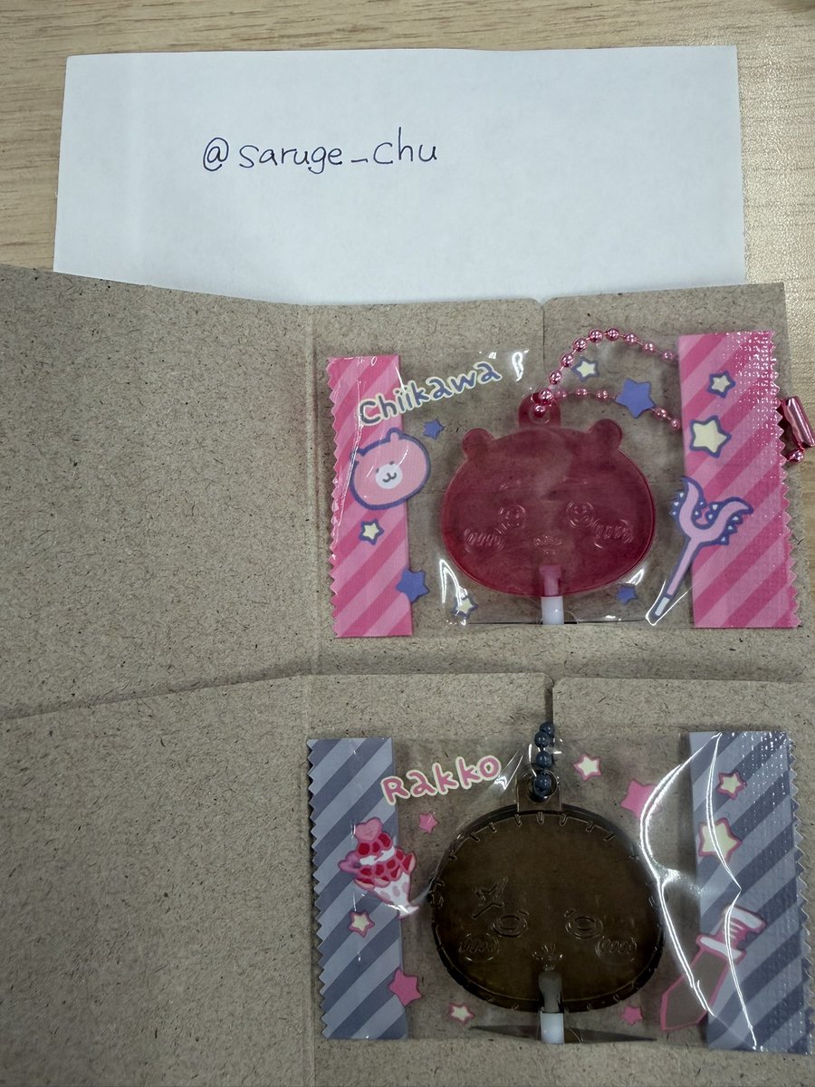 saruge_chu's tweet photo. 【交換】ちいかわ　キャンディチャームズ　グミ　

譲:ちいかわ、ラッコ
求:うさぎ、くりまんじゅう
ホイップマグのくりまんじゅう、うさぎでも交換可です⭕️

郵送にて交換可能です！
お気軽にお声掛け宜しくお願いします。 https://t.co/R0lIsqCB56