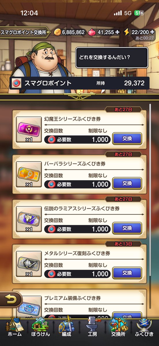 morokun3team's tweet photo. ありざす https://t.co/ETMGdAFHOC