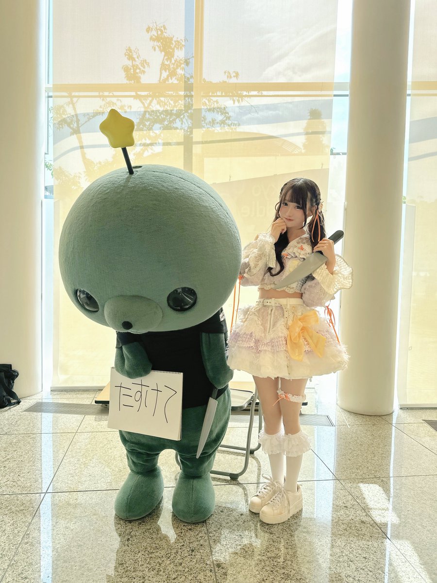 anthurium__saki's tweet photo. タマ助けに来たよ ♡ https://t.co/vRpWO1HEuU
