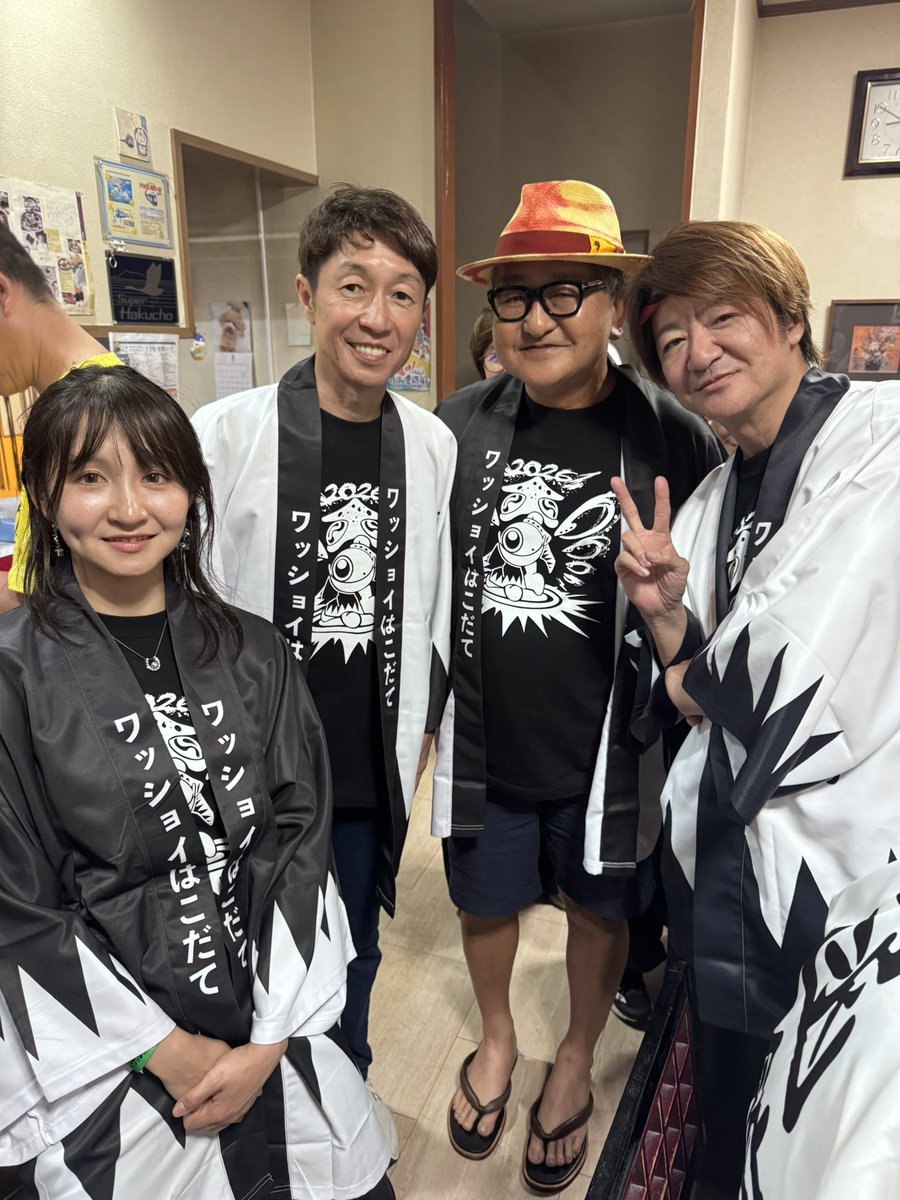 yahagistable's tweet photo. 今年も函館港まつりのワッショイはこだてパレードで、TERUさん率いるTEAM太陽の子供たちに協賛させて頂きました！
日曜日は武豊Jと奈穂もレース後札幌から駆けつけてくれて、一緒にパレードに参加🙌
小田オーナー協賛のテルヒコウ提灯も目立ってました🐴🏮 https://t.co/xPECIMfHd2