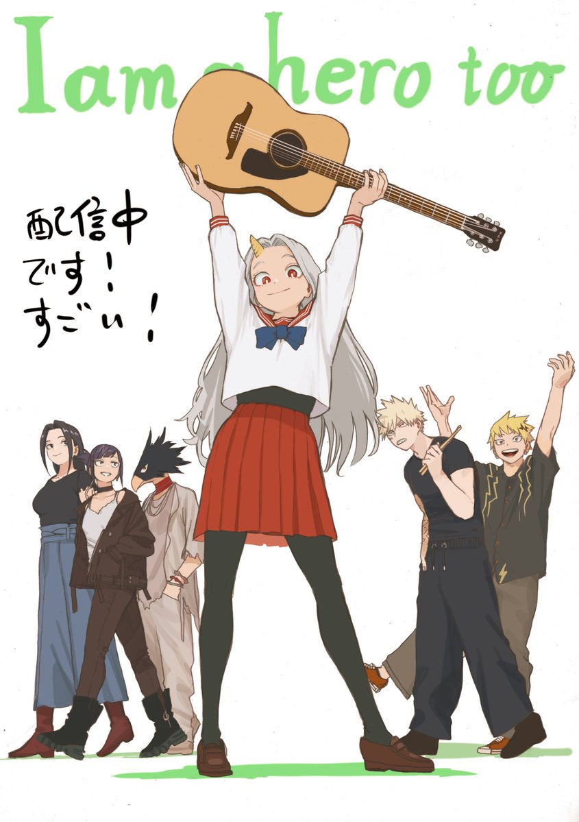 horikoshiko's tweet photo. 告知遅れました！ヒロアカアニメ新作短編が配信されております！すごい！見てね！ https://t.co/0Tuf1484mU