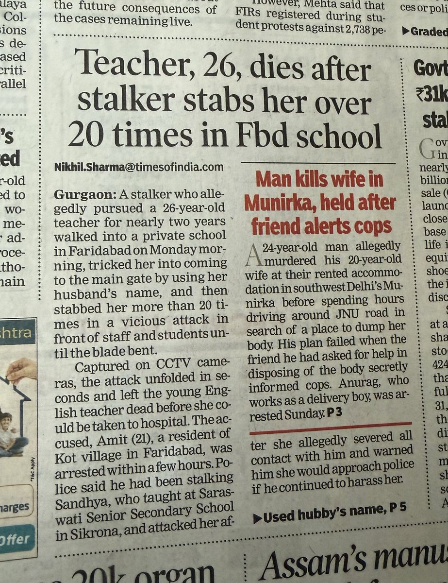 veenavenugopal's tweet photo. What a great country for women. Today’s edition. https://t.co/8wbYJwRNbO