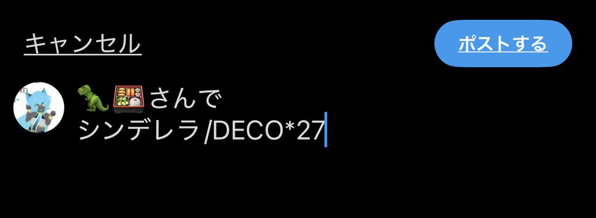 riyva_gami's tweet photo. ⚠️かきたい二次創作 https://t.co/RAdRarJgMd
