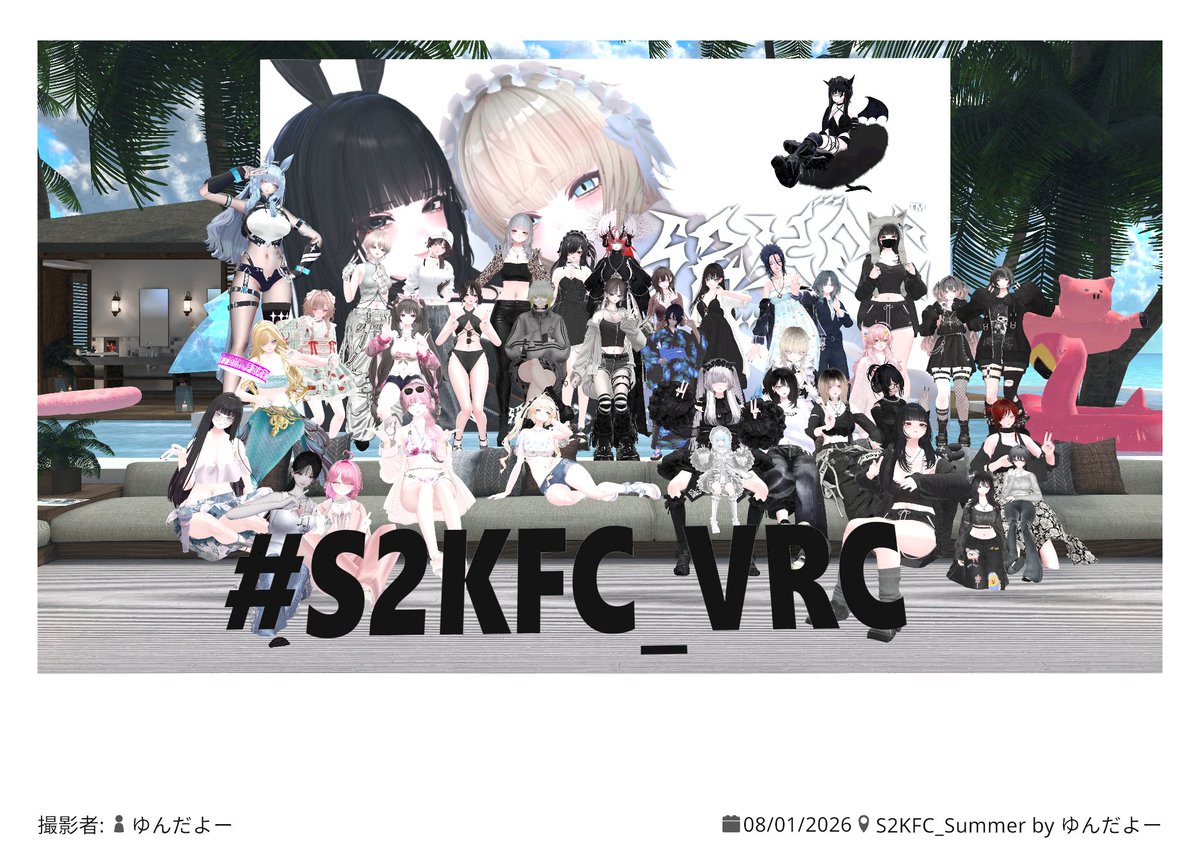 mizugeribbb's tweet photo. https://t.co/8wtfulcjkW