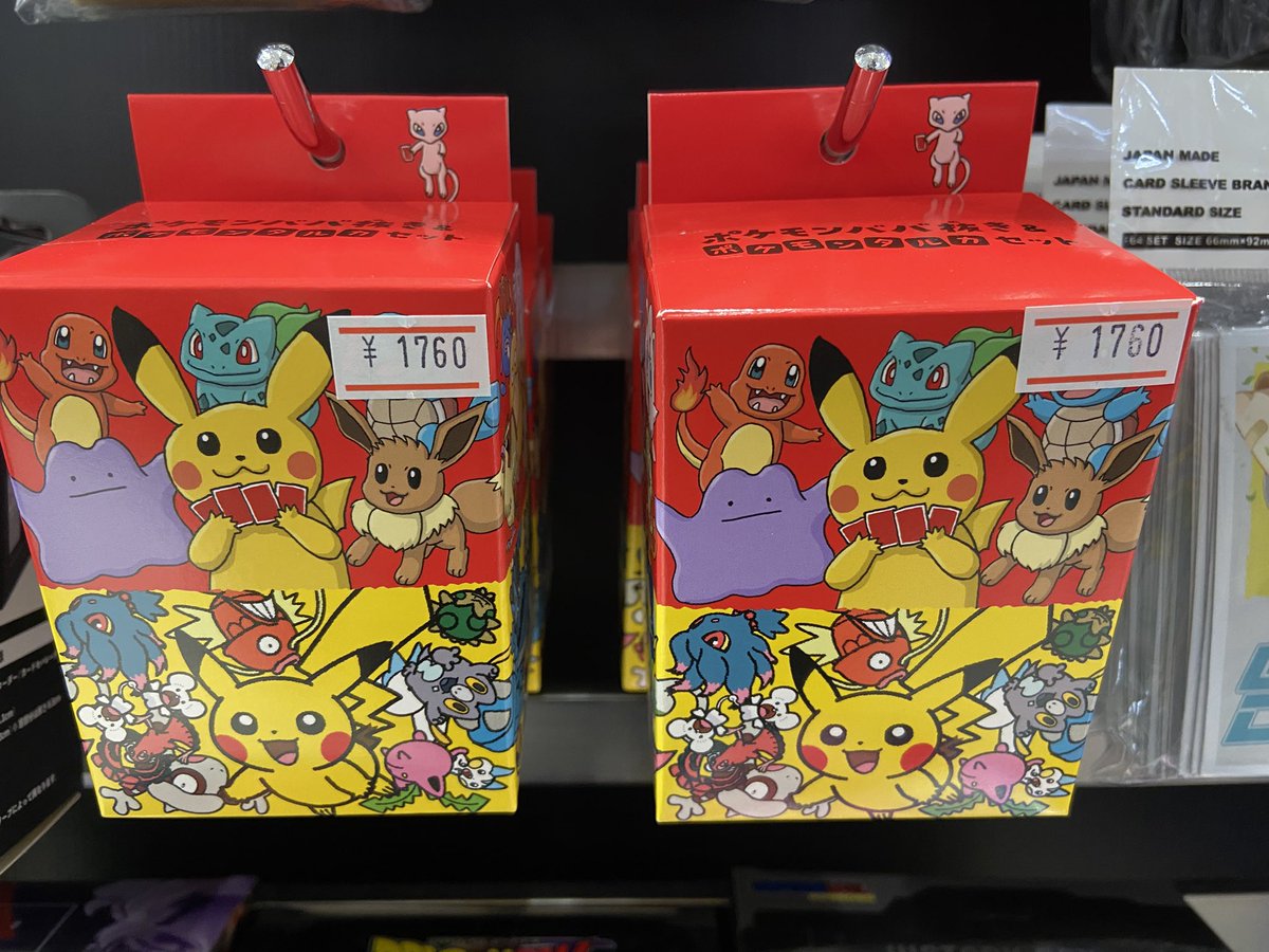 ポケモン 情報】 『ポケモンババ抜き＆ポケモンタルカセット』 人気