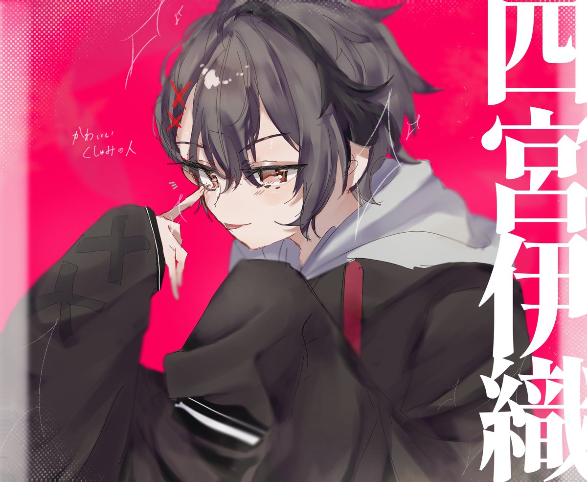 2ro0303's tweet photo. #あたたかくなる自己紹介カード 
#あたたかくなるクラスタさんと繋がりたい 
ついこの間界隈入りした超ド級の新参者です🖐🏻
しばらく置いておきます🫡
全反応みます❕よろしくお願いします~ https://t.co/UT4vGVwrJH