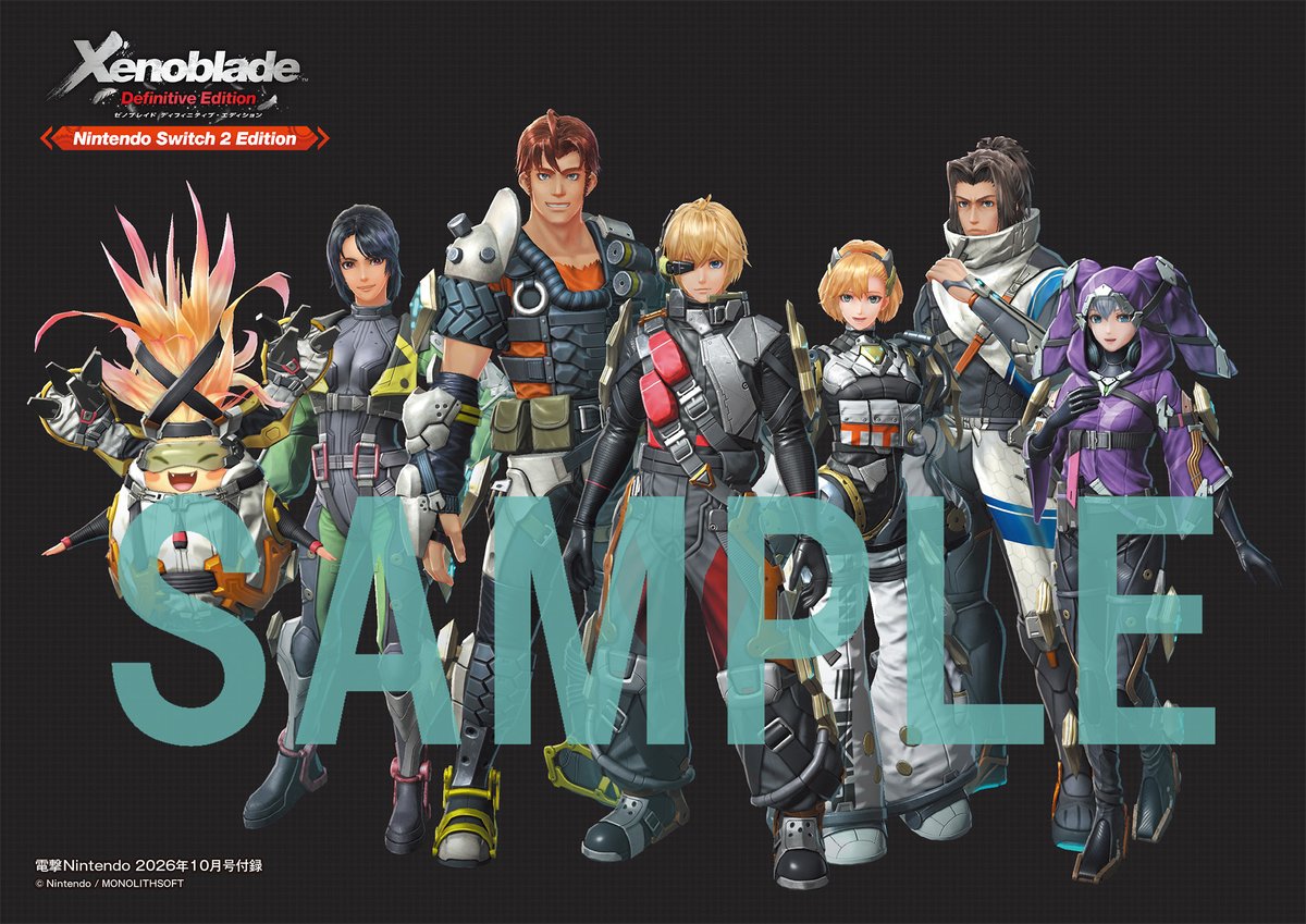 dengekinintendo's tweet photo. さらに「電撃Nintendo 2026年10月号 」はダブル付録！！

『ファイアーエムブレム 万紫千紅』特大ポスターと
『ゼノブレイド Definitive Edition』『ゼノブレイド2』のイラストカードが付録です！

https://t.co/k7BYR0oXPG

#FE万紫千紅 #ゼノブレイドDE　#ゼノブレイド2 https://t.co/3UGg8I0RMs