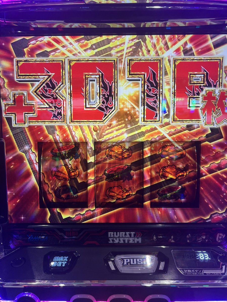 ryu071953's tweet photo. #令和8年8月8日は超超超山佐プレミアムDAY 
初めて打った時に意味わからんくらい乗せたやつ笑 https://t.co/vWIrc9GbmV