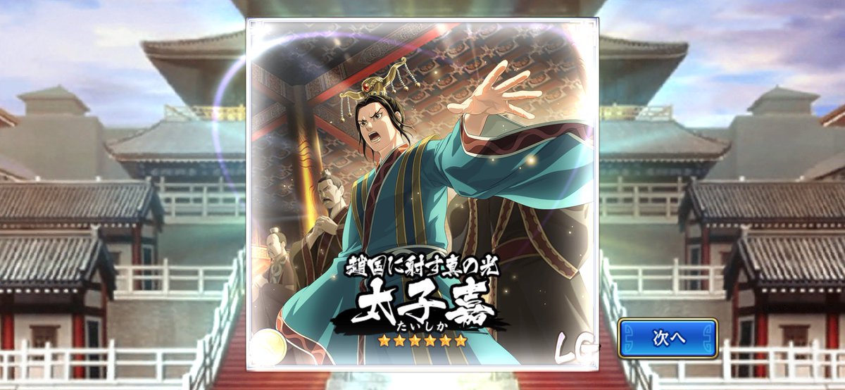 HideakiPlay's tweet photo. かっこいいな😎
見惚れたぜ♡ https://t.co/e60ONsZHCM