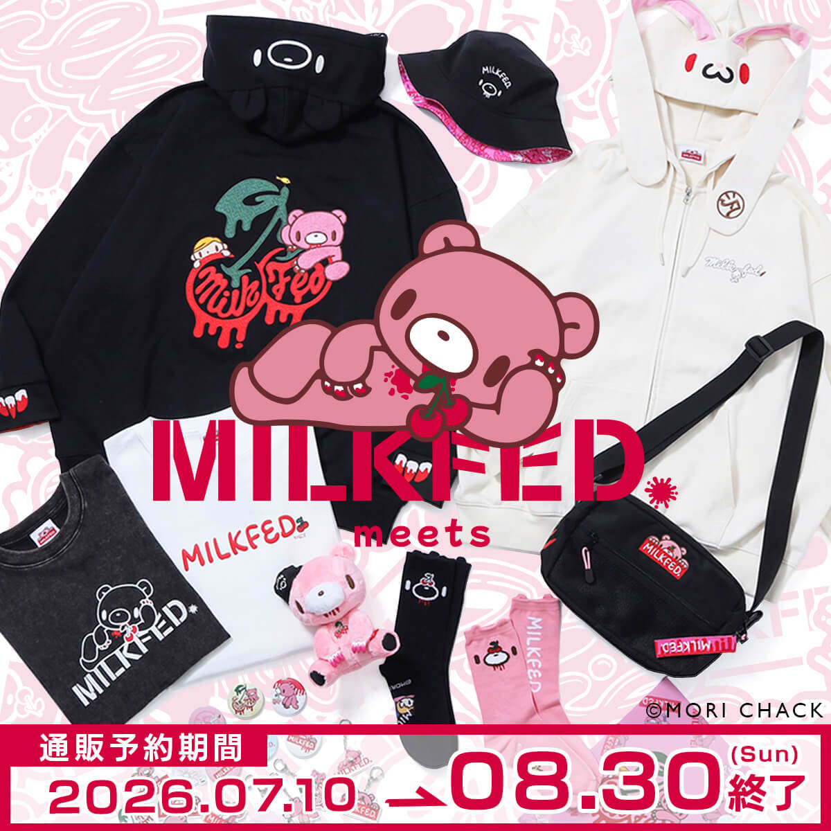 PremiumShop Online (@PremiumShop_EC) / Posts / X