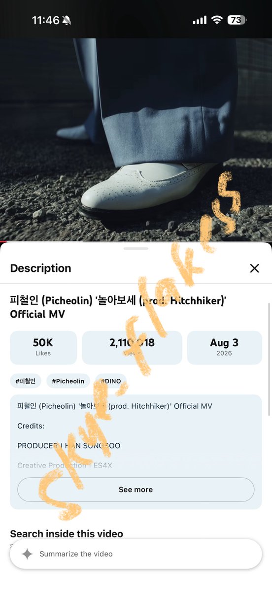 skye_flakess's tweet photo. @yugniverse nine

DINO X PICHEOLIN DEBUT DAY
#디노X피철인_시작된다
#DINO_吉BOARD_OutNow
@pledis_17 https://t.co/s9BbqUUksZ