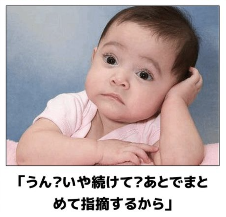UPto2Date's tweet photo. 消化器外科の研修医時代、朝カンファでこれ言われて、その後何プレゼンしたか全く覚えてない。表情、手の位置、まじこれ。 https://t.co/W8k2bmNn10