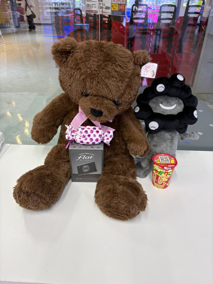 izuyan3580's tweet photo. こんにちわ(*´∀`*)ﾉ

大阪にあるATCの中にある
UFOキャッキャーが沢山ある
トレジャーランドで遊んできました😊

娘と二人で何個か取りました🤣

#つぶやキコーナ
#キコーナ桜井
#UFOキャッチャー https://t.co/EXeXjA3kTP