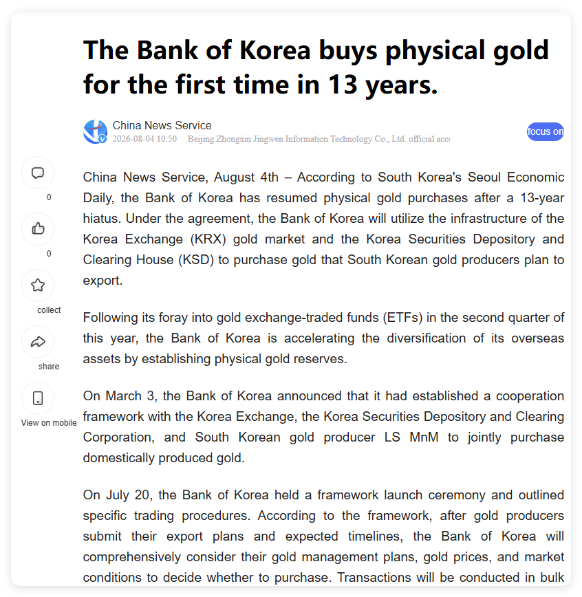 oriental_ghost's tweet photo. The Bank of Korea will restart physical gold purchases. https://t.co/6hZbiunMIO