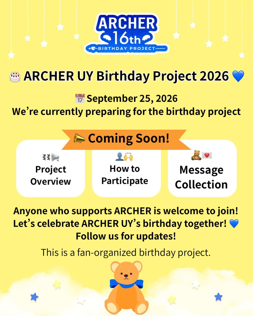archer_bday's tweet photo. 🎂💙 改めまして！

9月25日の ARCHER UY くんのお誕生日に向けて、ファン有志でお祝い企画を準備しています✨

このアカウントでは、企画の詳細や参加方法などを少しずつお知らせしていきます📢

アーチャーくんを応援している方なら、どなたでもご参加いただけます😊💙

「一緒にお祝いしたい！」という方は、ぜひフォローして続報をお待ちください✨

皆さんと一緒に、素敵なお誕生日を迎えられたら嬉しいです🎉
________________________

🎂💙 Hello!

To celebrate ARCHER UY’s birthday on September 25, we are organizing a fan-led birthday project! ✨

On this account, we’ll be sharing more details about the project and how to participate little by little 📢

Anyone who supports ARCHER is welcome to join us! 😊💙

If you’d like to celebrate with us, please follow this account and stay tuned for updates! ✨

We hope to make this birthday a special one together with fans from all over the world. 🎉

#ARCHERUY #ARCHER #アーチャー #アーチャーウイ #ARROWZ