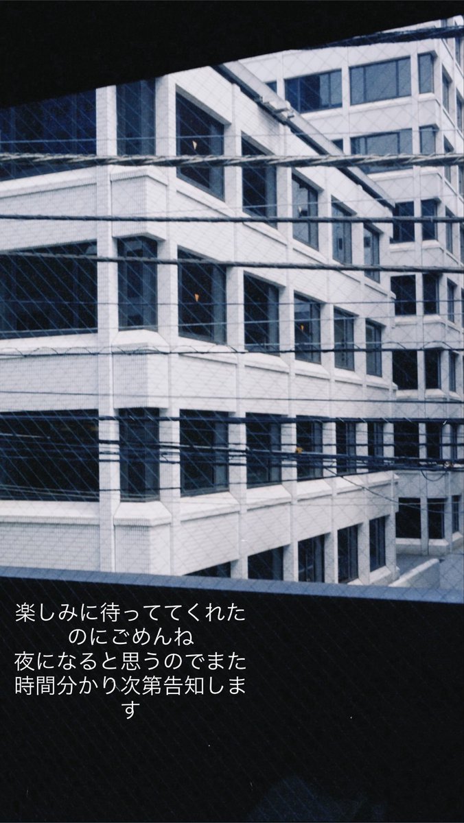 allgreen_24's tweet photo. 唾奇、夜になるとのこと https://t.co/6gNibIBzbM