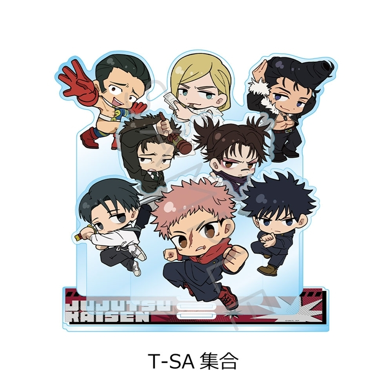 呪術廻戦グッズ情報 (@jujutsu_goods) / Posts / X