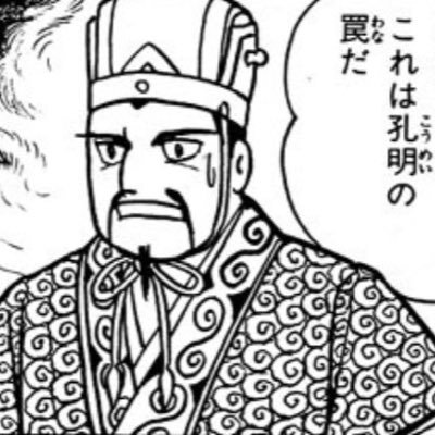36herashi's tweet photo. @36ALTO_TOPSPEED https://t.co/wKXD1ai2qg