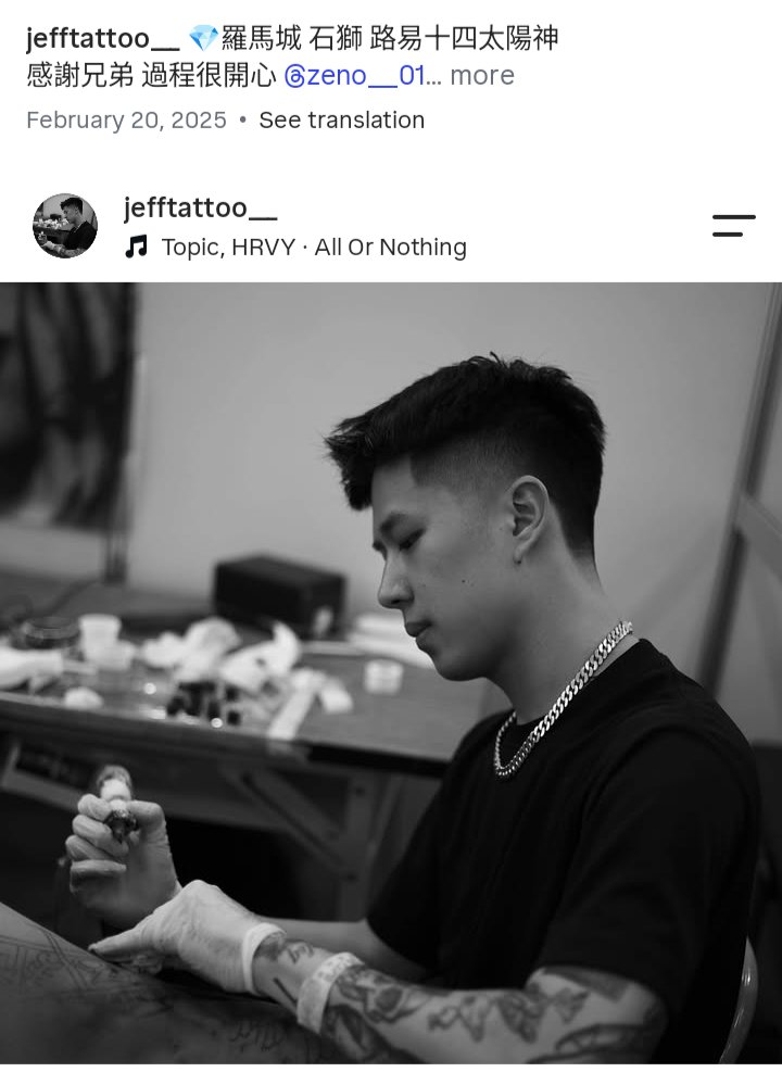 Laycel3's tweet photo. @gayforstaku https://t.co/R6K8iFn4OK