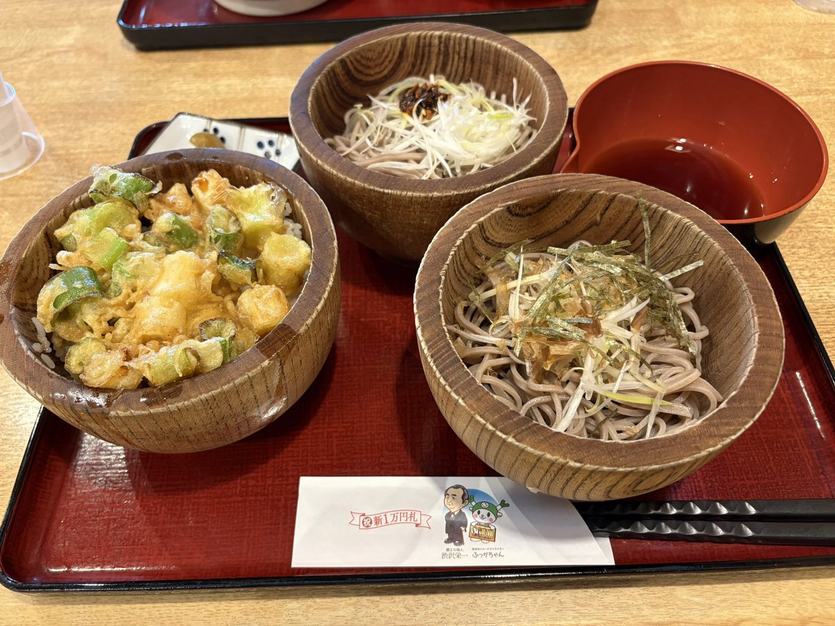 oursongline's tweet photo. 深谷ねぎ。 https://t.co/OQ5rU8r1h6