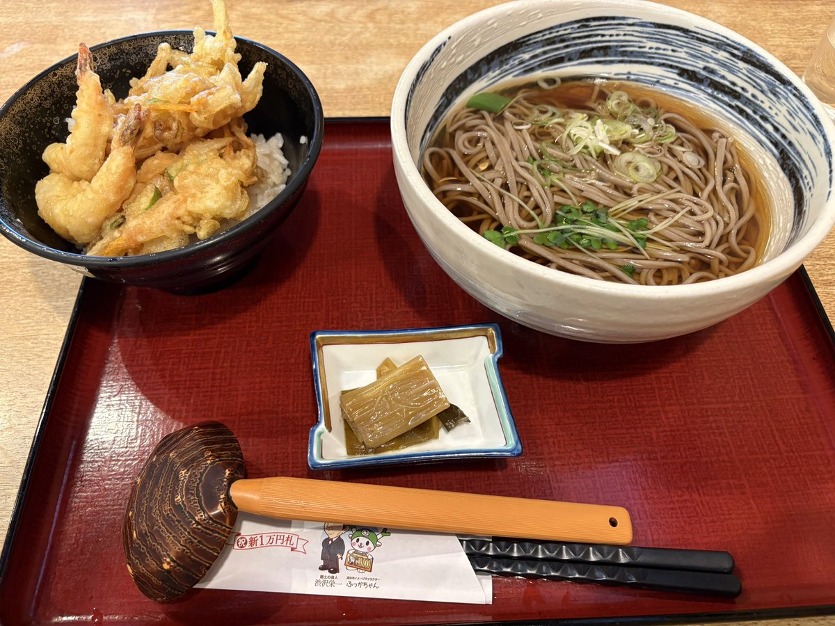 oursongline's tweet photo. 深谷ねぎ。 https://t.co/OQ5rU8r1h6