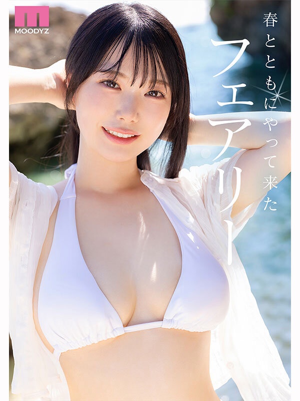 Mhtpinal's tweet photo. paypay🉑
本編はこちらから👇
https://t.co/qXdXmnDrNm https://t.co/X4I2KjDD6f