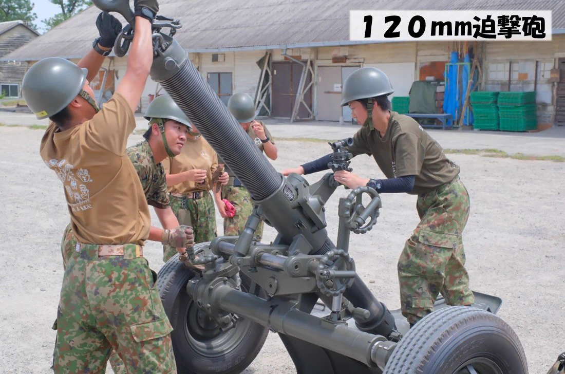 陸上自衛隊第3師団 on X: 
