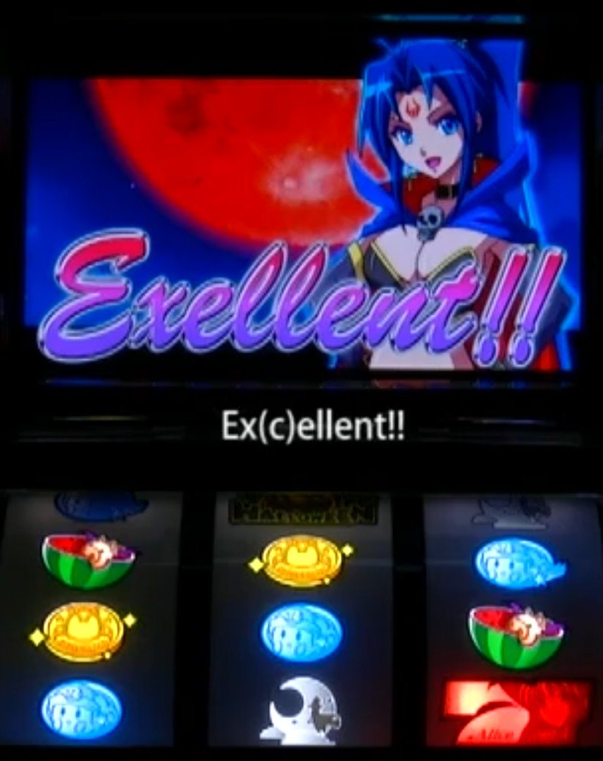 smasterpotato's tweet photo. こいつが伝説のExellentです https://t.co/gFC4aVvKmG