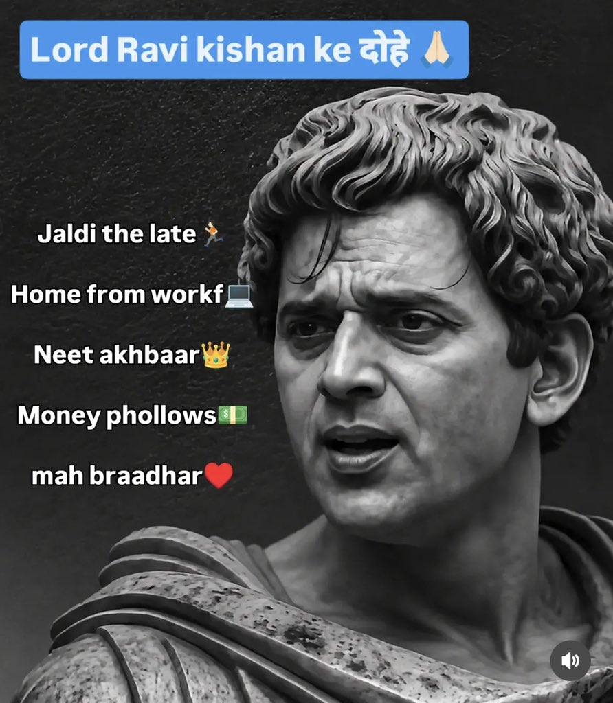 NiksCasm's tweet photo. @AnkiT_Imposter0 https://t.co/OkzUkxgQ4C