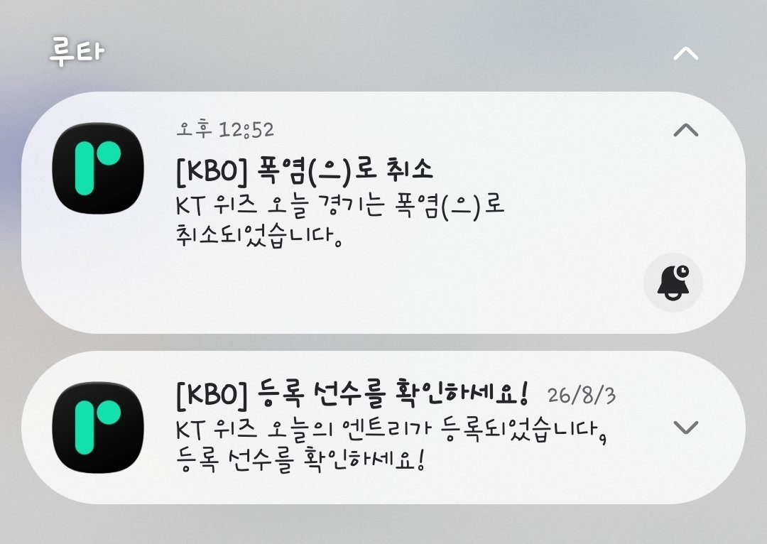 jdjs247's tweet photo. 와 오늘 폭취다 https://t.co/P5sDZ6vBbr