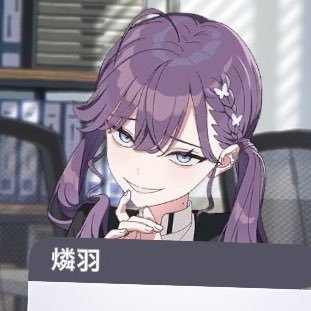 ikuyoryo's tweet photo. quite fond of evil girls https://t.co/mFkxncDvyx