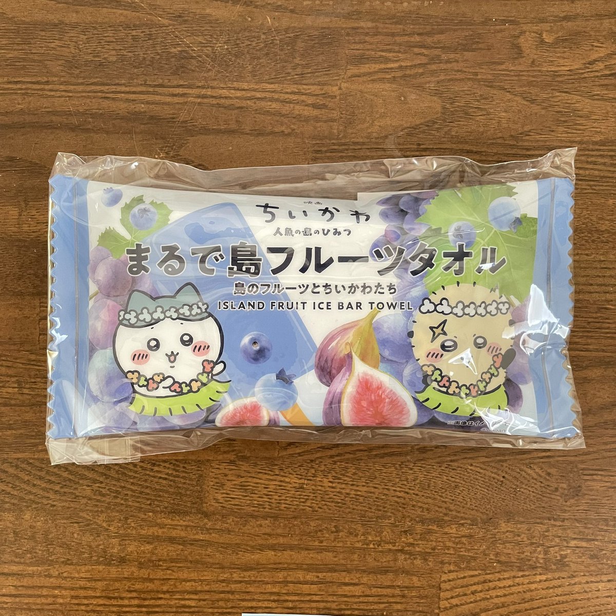 grn_365's tweet photo. チェ〜カワといえば、まるで島フルーツタオルも買った。組み合わせが俺得だったのもあるけど、地味にこういうグッズめちゃめちゃ好きなもんで…🙋‍♀️笑 https://t.co/EpWckSLPE3