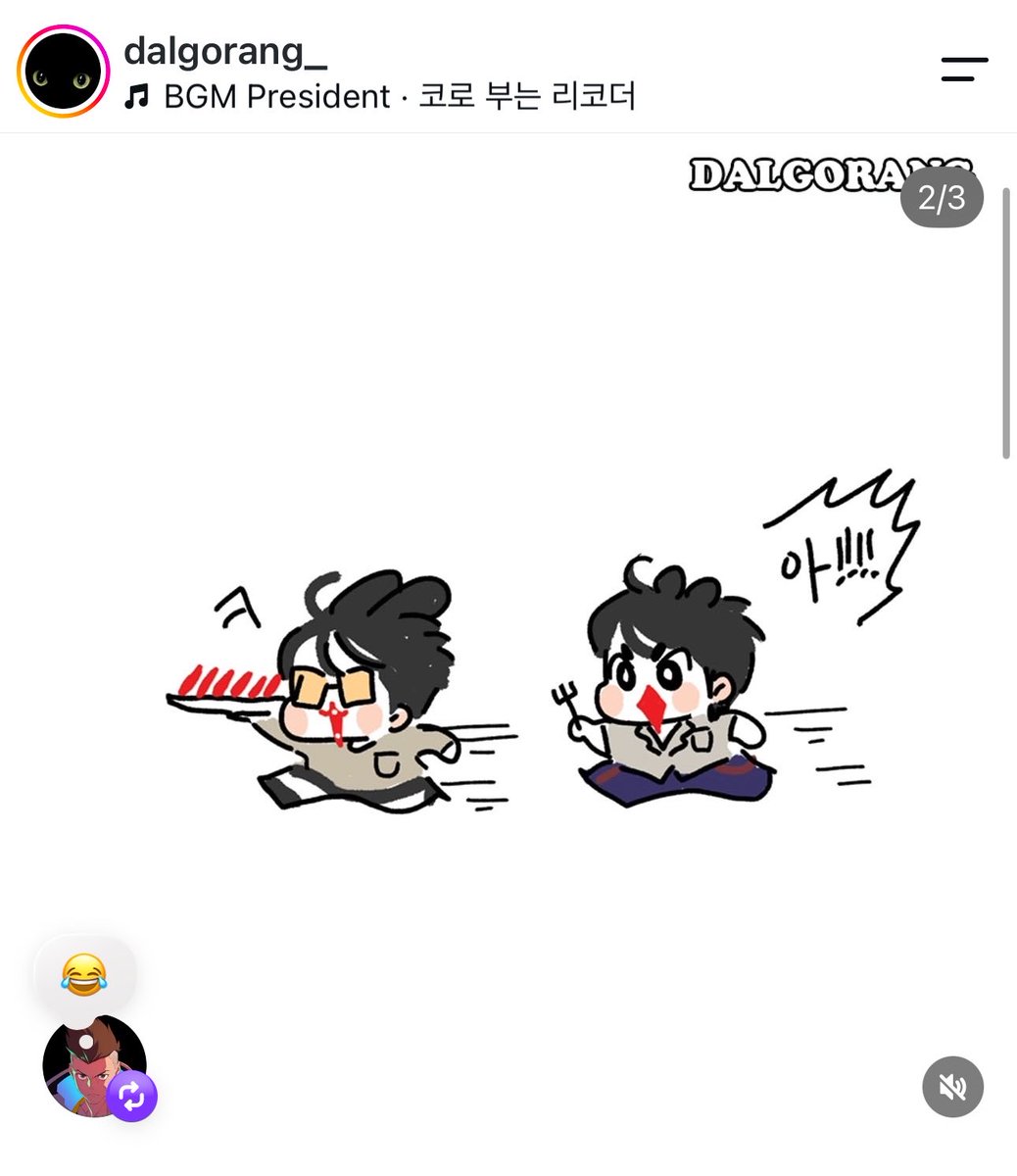 Jaguar__jk's tweet photo. 정국이가 봐서 좋음
특히 두번째 
왜 응원해줘요? 하고 궁금해하는 너에게
한가지 답이 되었을테니..
사랑한다 💗 https://t.co/onhxjmHvT1