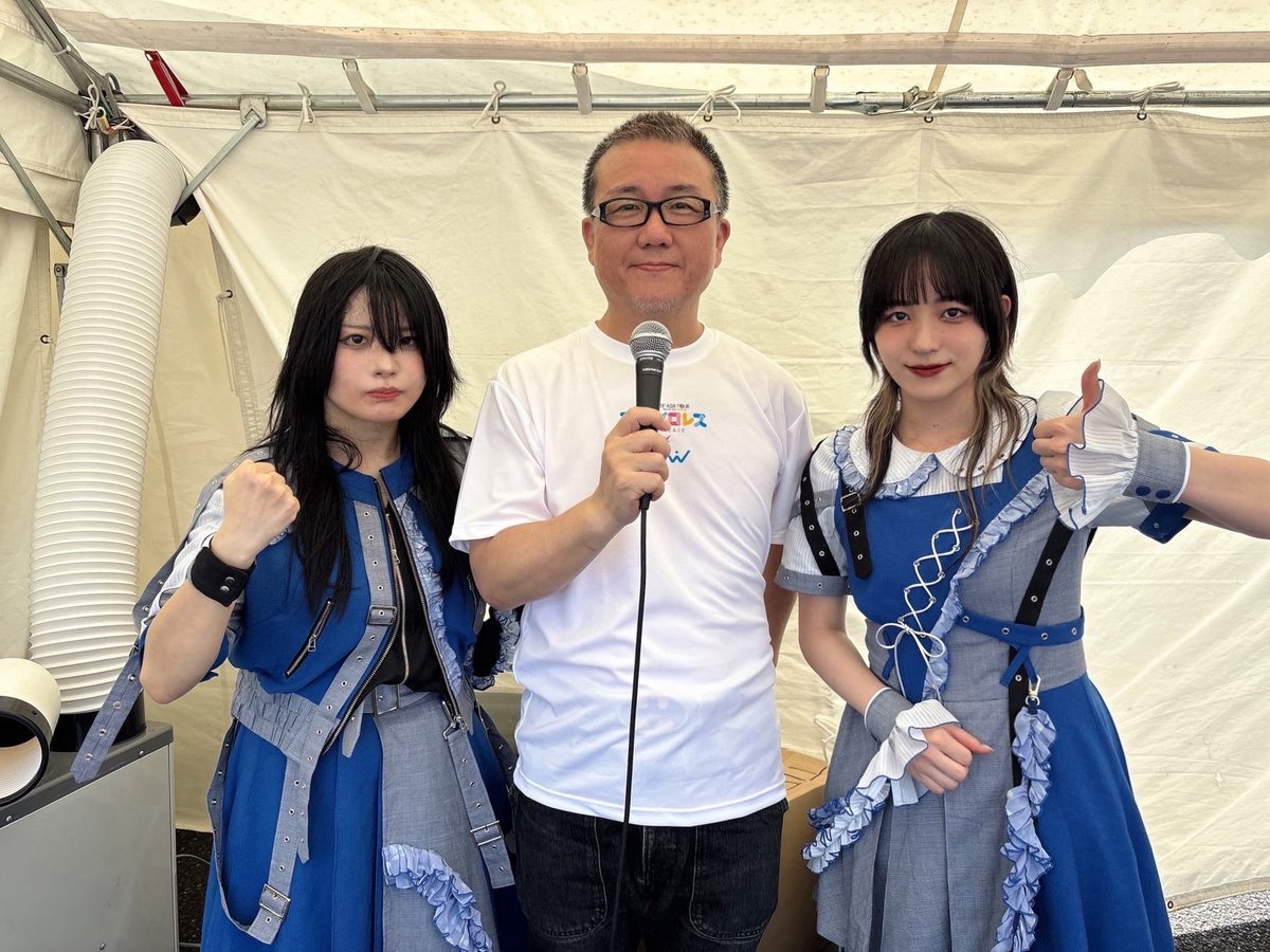 CYNHN_DS's tweet photo. 2026.8.2(日) #TIF2026 / #TIFプロレス 
TJPW 東京女子プロレスの皆様
貴重な体験ありがとうございました！
#CYNHN #スウィーニー https://t.co/o0WIvR2L4t