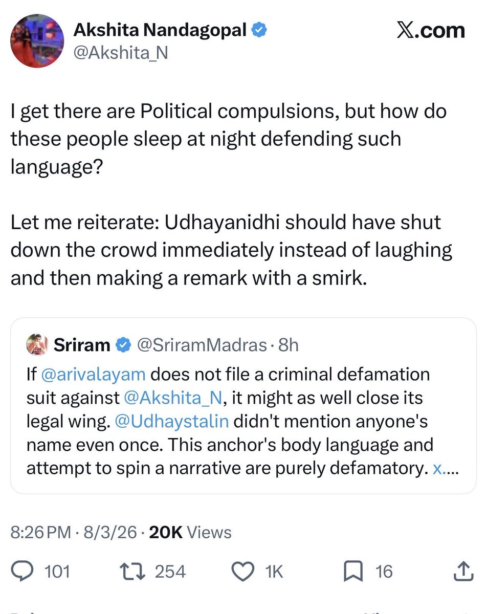 aliyarbilal's tweet photo. DMK must act seriously against these media fake propaganda accounts asap !!!

File a lawsuit! Let them face the consequences!!

@DMKLegalWing @DMKITwing @DMKNRIWing @dmk_youthwing @arivalayam https://t.co/bvaTYQbd5O
