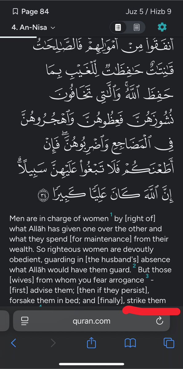 vii_ace's tweet photo. @sleepup @EslamHu44252828 @proudkafirG So why is it weak if the Quran says you can strike your wife? Seems in line with your gods divine revelation no? https://t.co/SGlPvvsA64