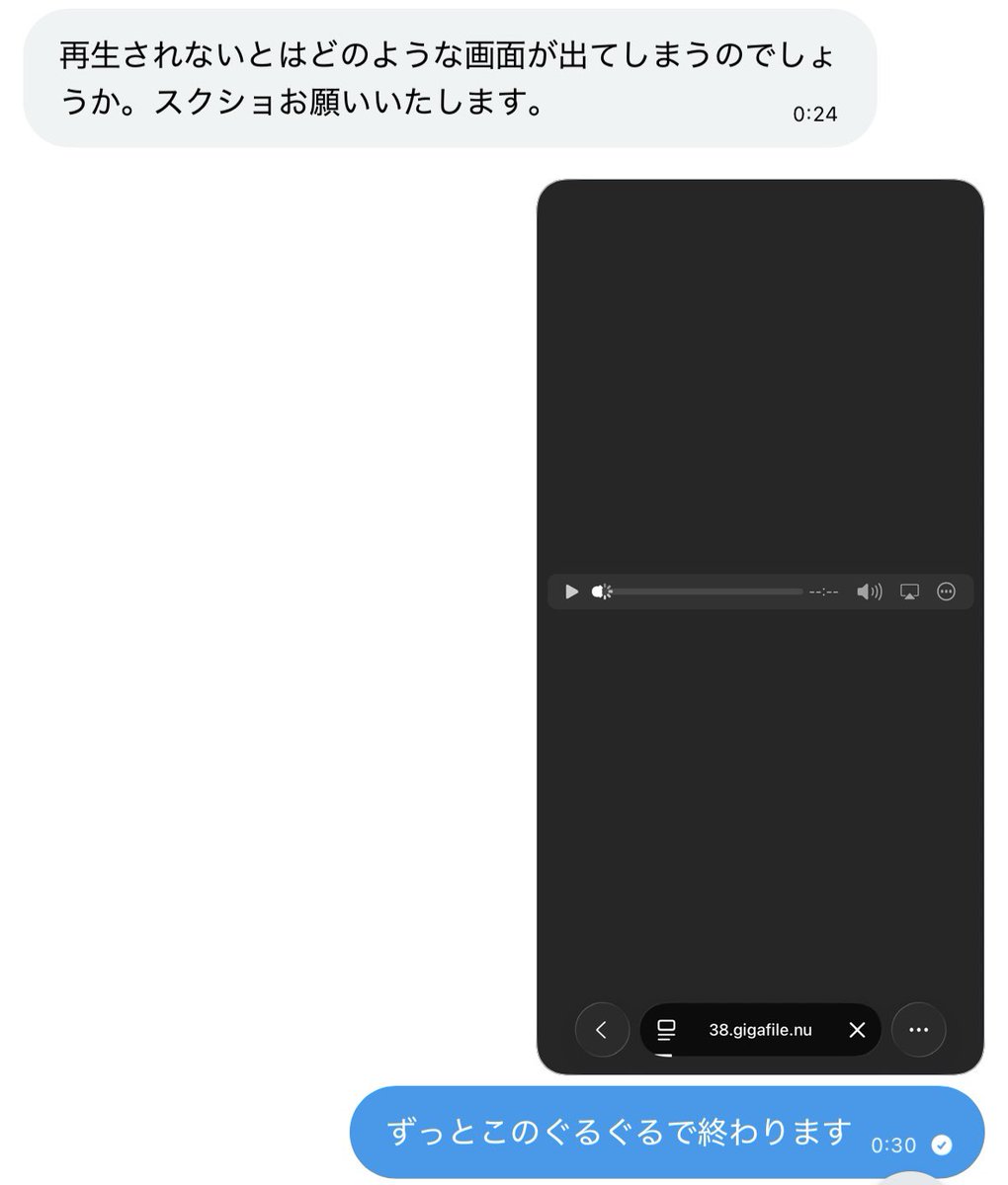 SN59SN59's tweet photo. ⚠️注意喚起⚠️

⭐️@karakuri1212⭐️

山田涼介のソロコン配信を
購入しましたが、リンクが再生されなく
その後1週間ご対応がない状態です。
発券済みなども出されているみたいなので
取引される際はお気を付けください。 https://t.co/aq4jNJN104