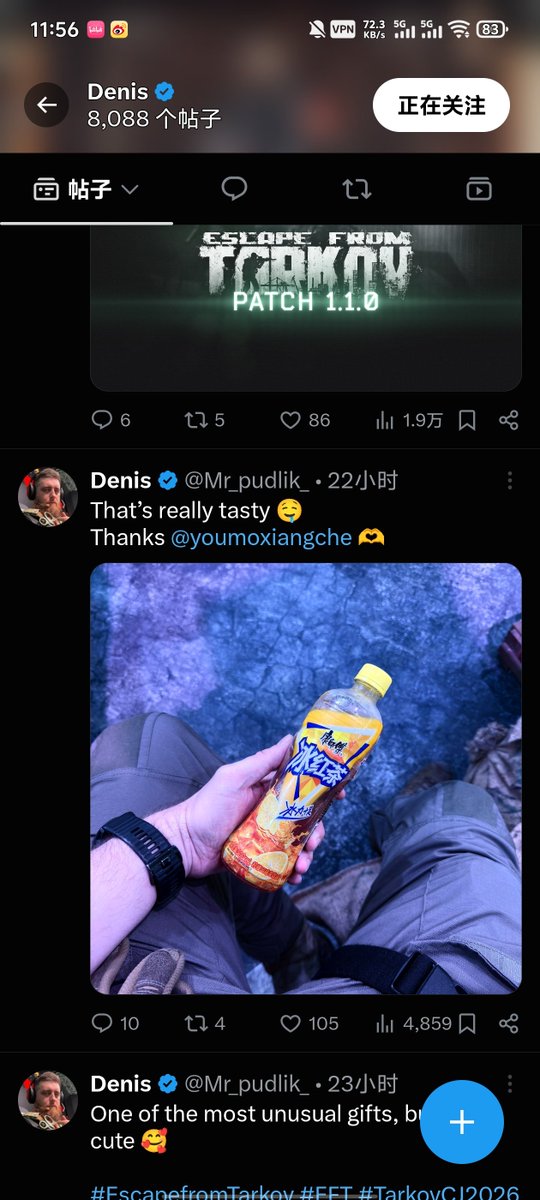 Black0071208's tweet photo. @GlukharOfficial He drank it, too. You can try it https://t.co/5E6zoFGYXU
