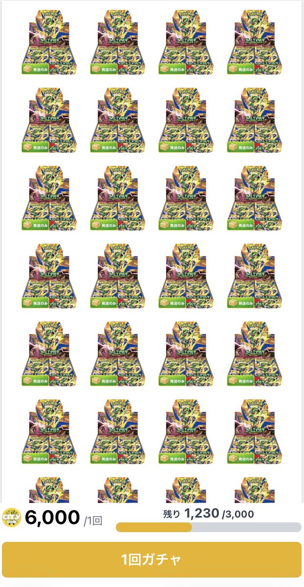 oripacityboy tweet picture