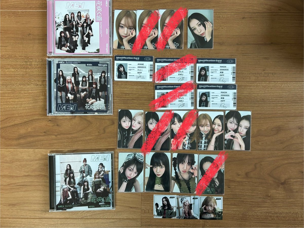 tzm_mayu's tweet photo. @M3_S2_1_ym 検索より失礼致します。文寧B封入所持しておりますが、同種鼓との交換可能でしょうか。神戸2日目手渡し可能です。ご検討よろしくお願いします。 https://t.co/ic8KqLXyse
