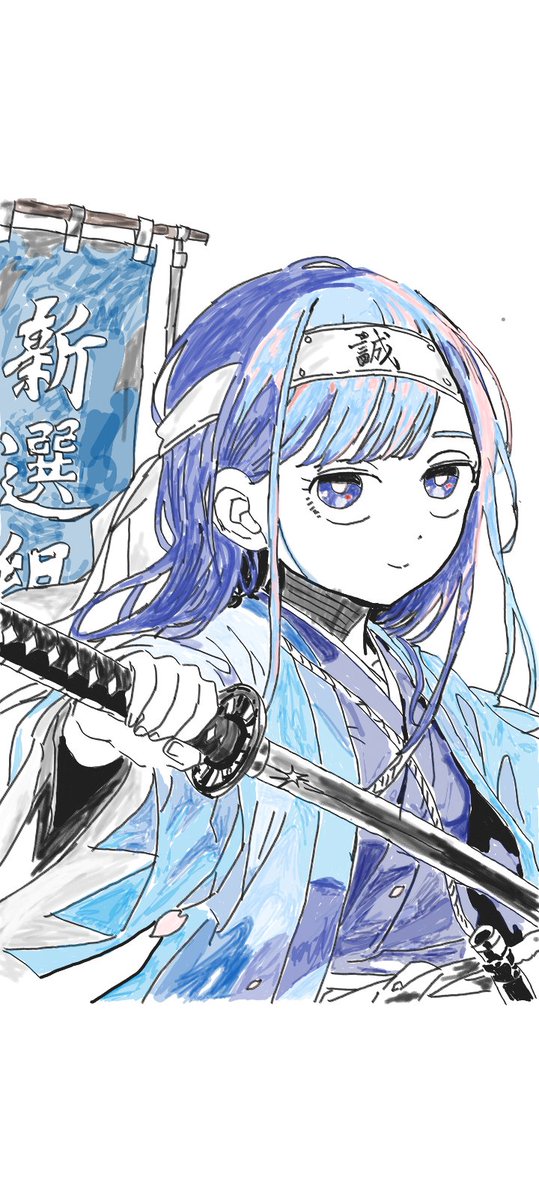 tomatyo_some's tweet photo. 色塗り終わった！
これぞ鬼の笑いばんちょー！
#さむわんへるつ　　#イラスト https://t.co/RpQFnXqCOc