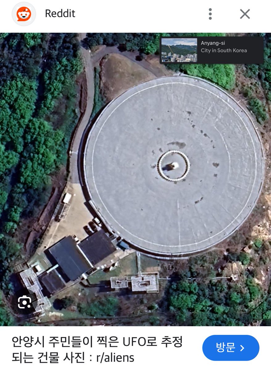 2daplay's tweet photo. 미국  ufo 오타쿠들 사이에서 한국에 ufo 숨긴 기지 있다고 난리났는데 한국사람들 관심 없을 무
그러거나 말거나 우린 ㅈㄴ 바쁘고 덥다 https://t.co/6t9VsYCUfV