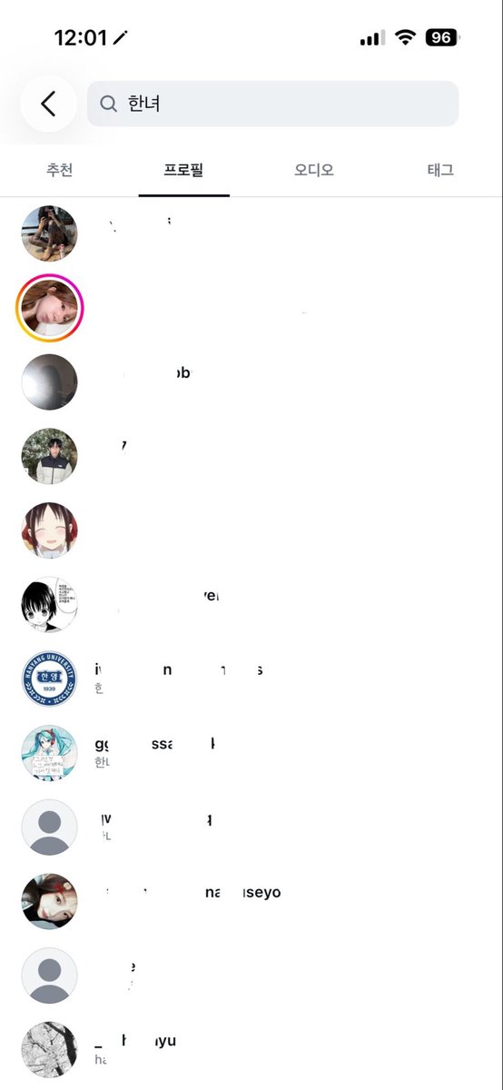 chi386547755027's tweet photo. 어떤분이 알려줬는데 인스타에 한남쳐보면 검열뜨고 한녀치면 검열안뜸 이게 뭔 ㅋㅋ https://t.co/SAEJqFnj4q