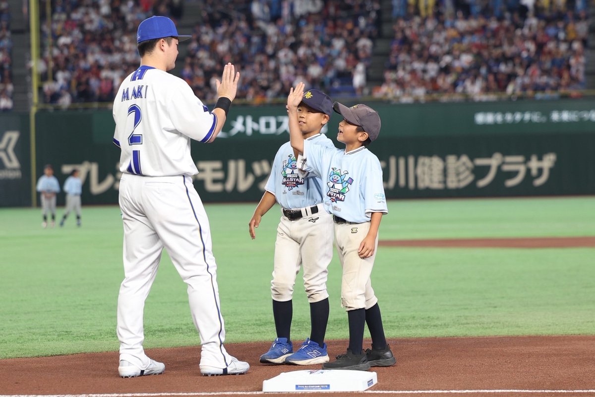 mynavi_PR's tweet photo. ⚾️ #マイナビオールスターチャレンジ投稿 ⚾️ 

／
🎈Pickup🎈
#マイナビオールスターゲーム2026
『マイナビ野球キッズ招待企画』
＼
 
両日合わせて300名の地元の野球キッズをご招待！⚾
 
オールスターヒーローズウォークやキッズリポーター、 選手花道やマイナビドリーム賞の選考をお手伝いいただきました🎤✨
 
また、全員にオリジナルTシャツをプレゼント🎁
 
これからも野球を頑張る子どもたちを応援しています！📣

フォロー＆対象投稿へのいいね・リポストのポイント合計で出場選手のサインボールが当たる！
▼詳しくは引用元の投稿をチェック▼