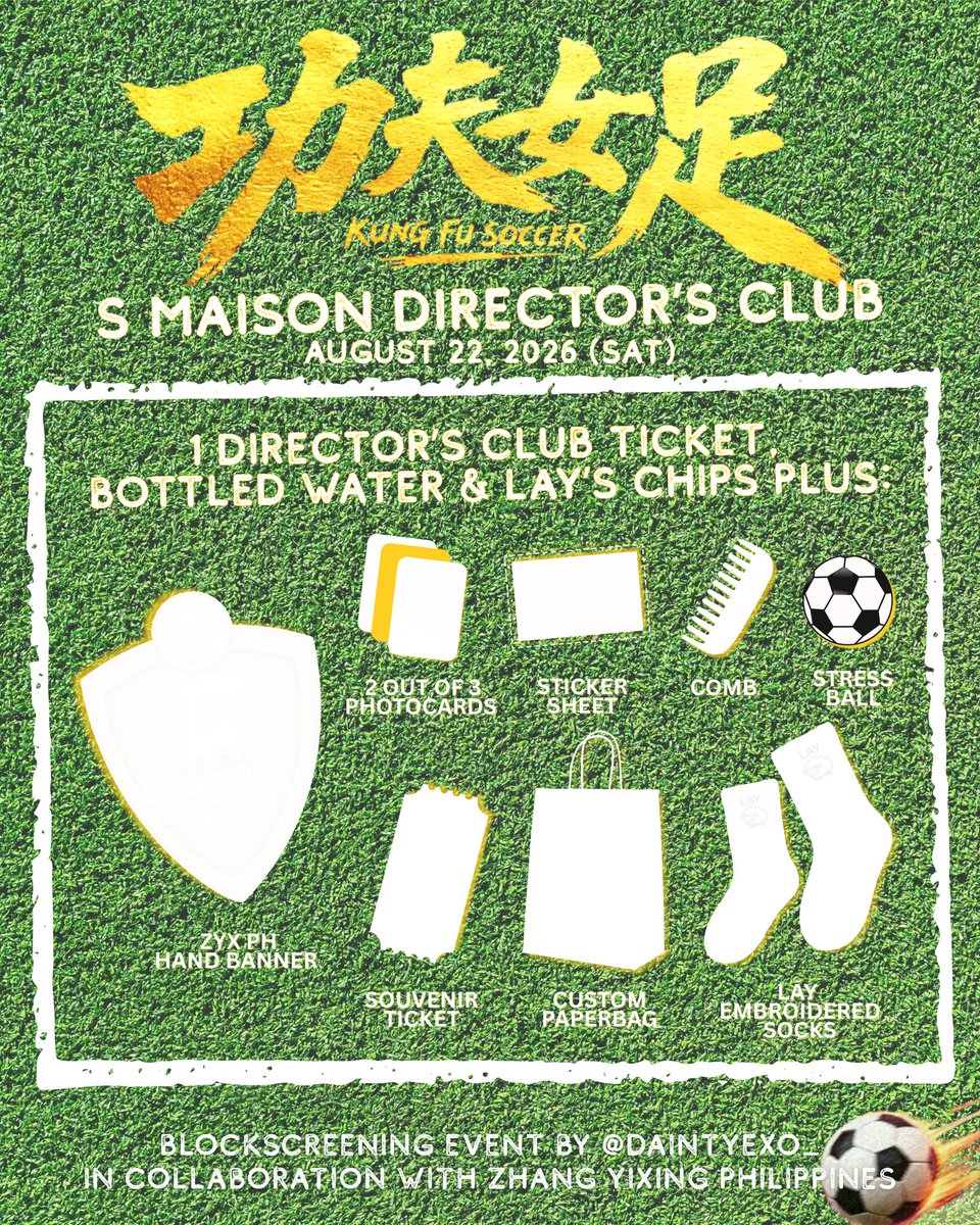 daintyexo_'s tweet photo. WHO’S READY FOR KUNG FU SOCCER ON THE BIG SCREEN? REGISTRATION IS NOW OPEN!!! ⚽️

🎬: Kung Fu Soccer
📅: August 22, Saturday 
🕝: 3:15 pm
📍: S Maison, Director’s club 

Registration Form: 
⛓️‍💥: https://t.co/TGvyHVeHQ0

In collaboration with @OnlyFor_YIXING 

#KungFuSoccer #LayZhang #ZhangYixing @layzhang