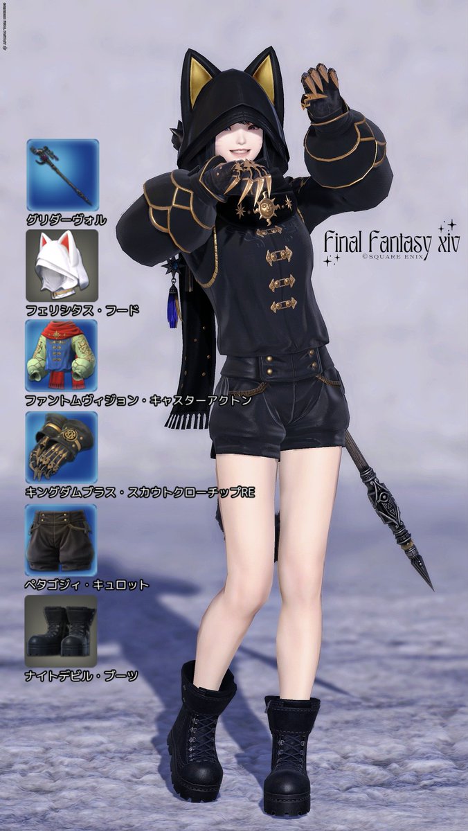 xxROSExx_FF14's tweet photo. ✶🐈‍⬛🖤✵🤍🐇☽
#ミラプリレシピ https://t.co/R0NN0iuR6l