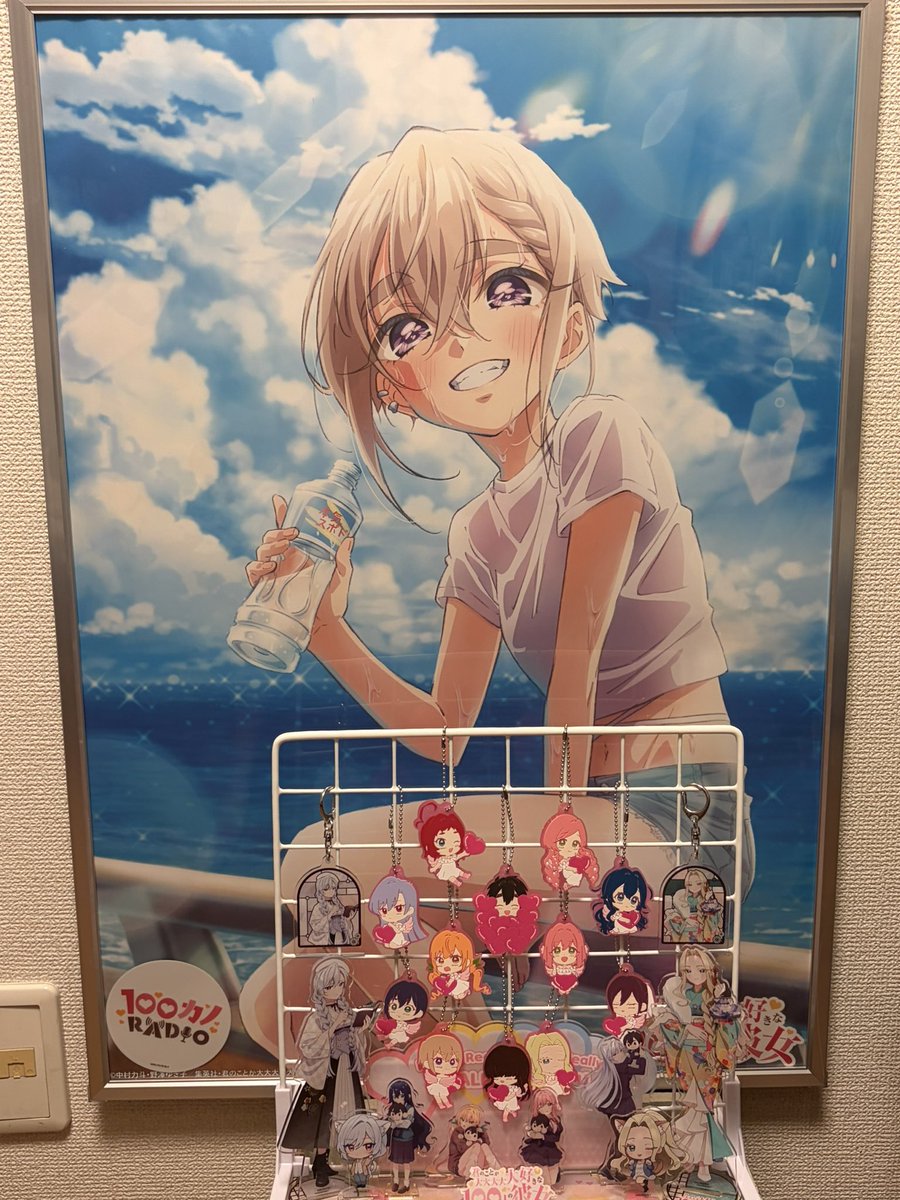 KyokiRevolution's tweet photo. 自己紹介も兼ねて固定更新。
｢狂うほどの龍騎好き｣略して狂騎です。
呼び方は響希でも狂騎でもどちらでも⭕️
アニメや漫画も好きでそれを共有する趣味全開の雑多垢。
特に100カノに脳焼かれまくってます。
同士と繋がれたら凄く嬉しいです！
よろしくお願いします！！ https://t.co/TSS4JG73Dj