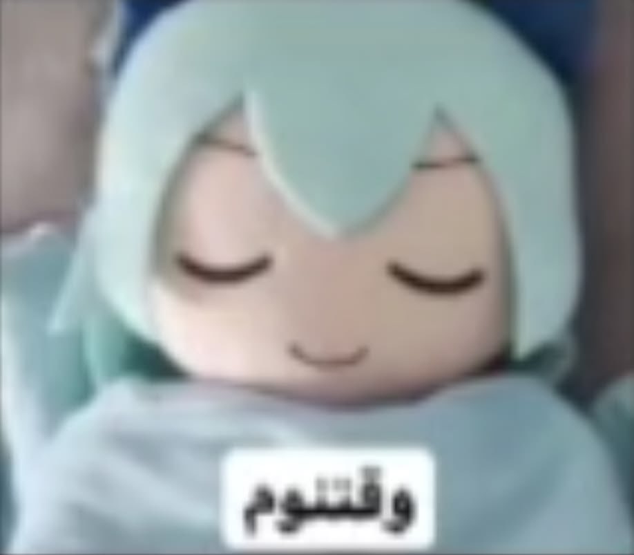 7axyt's tweet photo. وقت الننه 💤 https://t.co/qu0t2UQeRX
